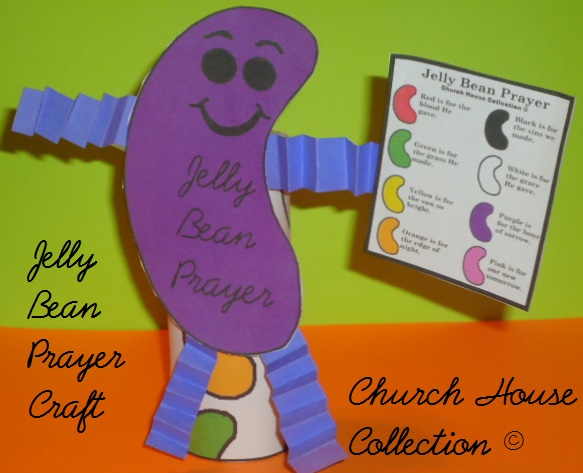 Bible Toilet Paper Roll Crafts