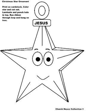 Christmas Jesus Star Ornament Cutout Craft